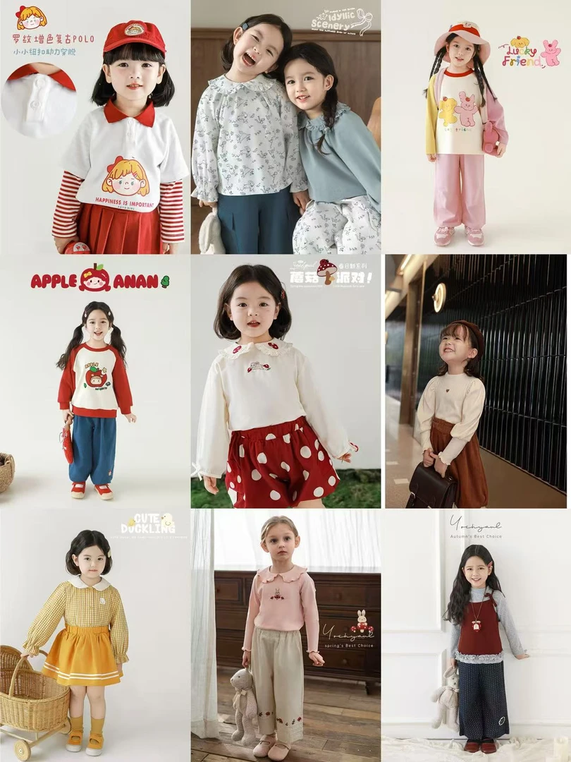【幼悠春秋T恤合集】幼悠春秋女童洋气百搭T恤卫衣针织打底衫娃娃衫