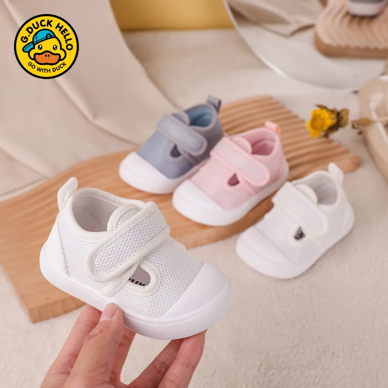 哈罗小黄鸭儿童夏季鞋子宝宝学步鞋夏季女童鞋魔术贴休闲透气网面