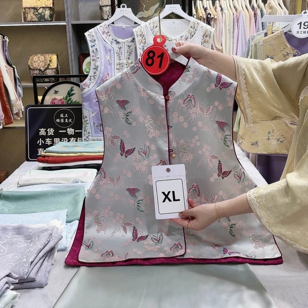 【闪购商品】织绣乐***汁非遗传承人的传承人和传承人