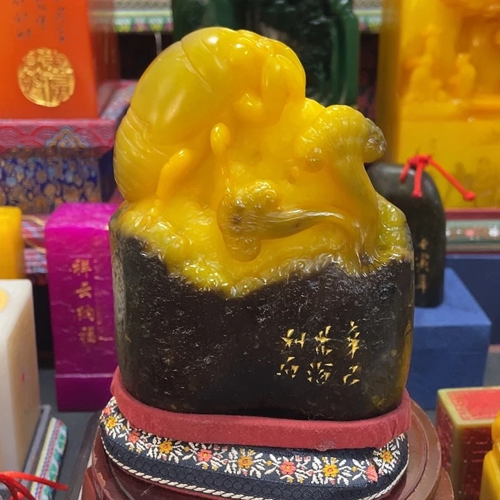 寿山石印石篆刻印章引首章闲章姓名章生日礼物