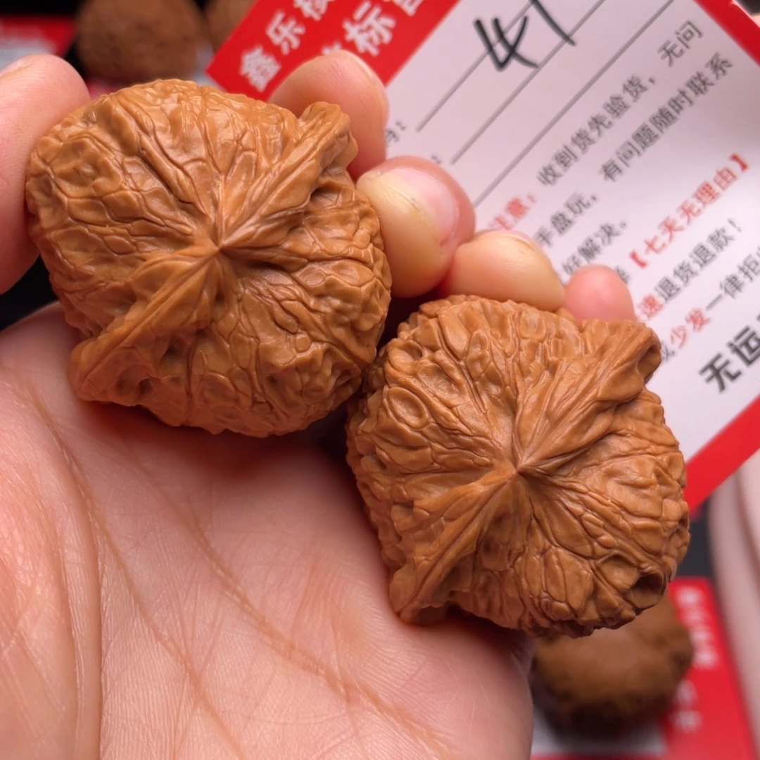 文玩核桃把件南瓜墩41加尺