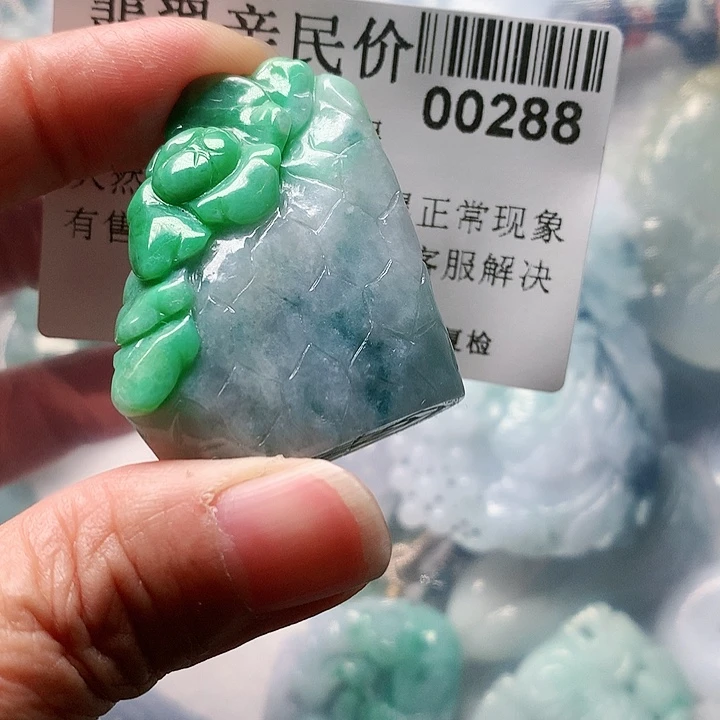 颈饰未镶嵌翡翠向****?288