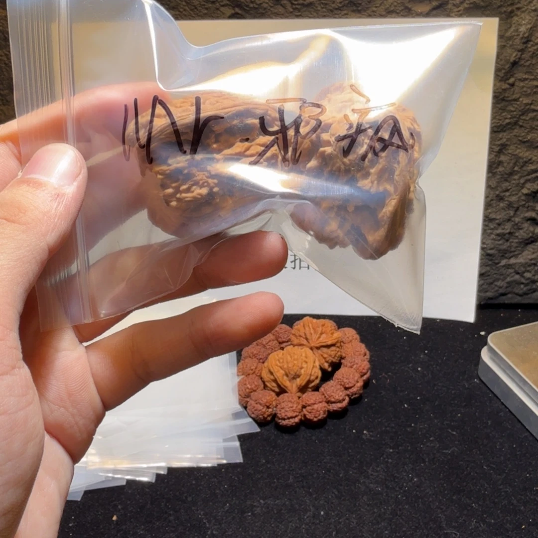 M***疯吊坠文玩核桃南疆石42