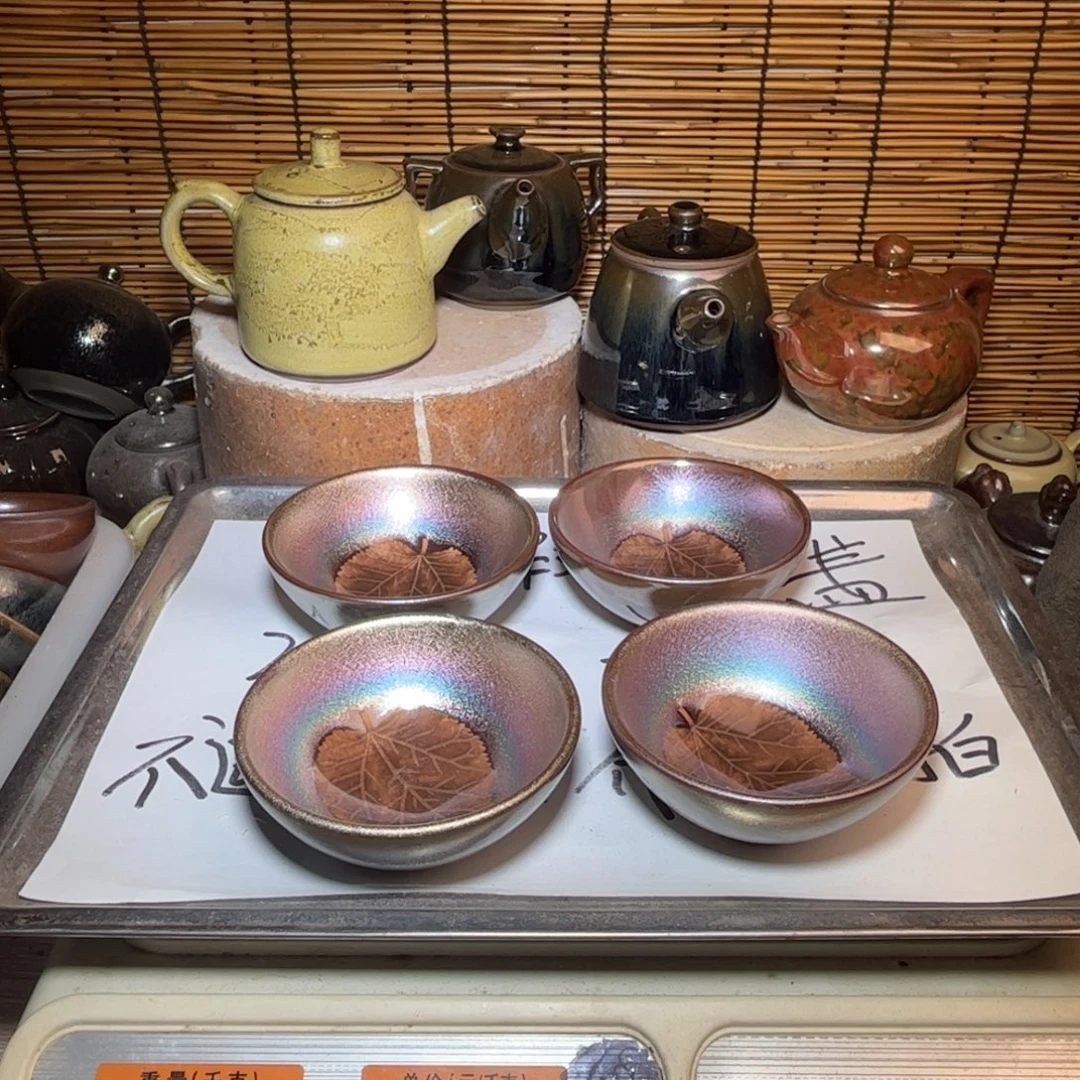 茶盏建窑建盏 微瑕作品