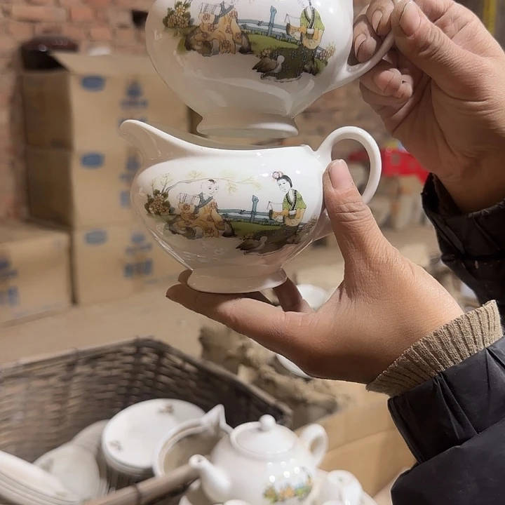 库存微瑕三娘教子两个