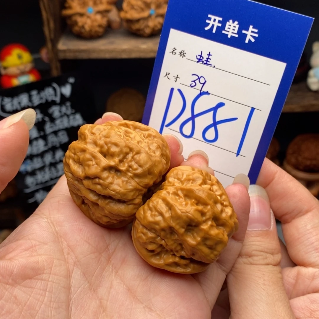 刘***～吊坠文玩核桃39蛙蛙