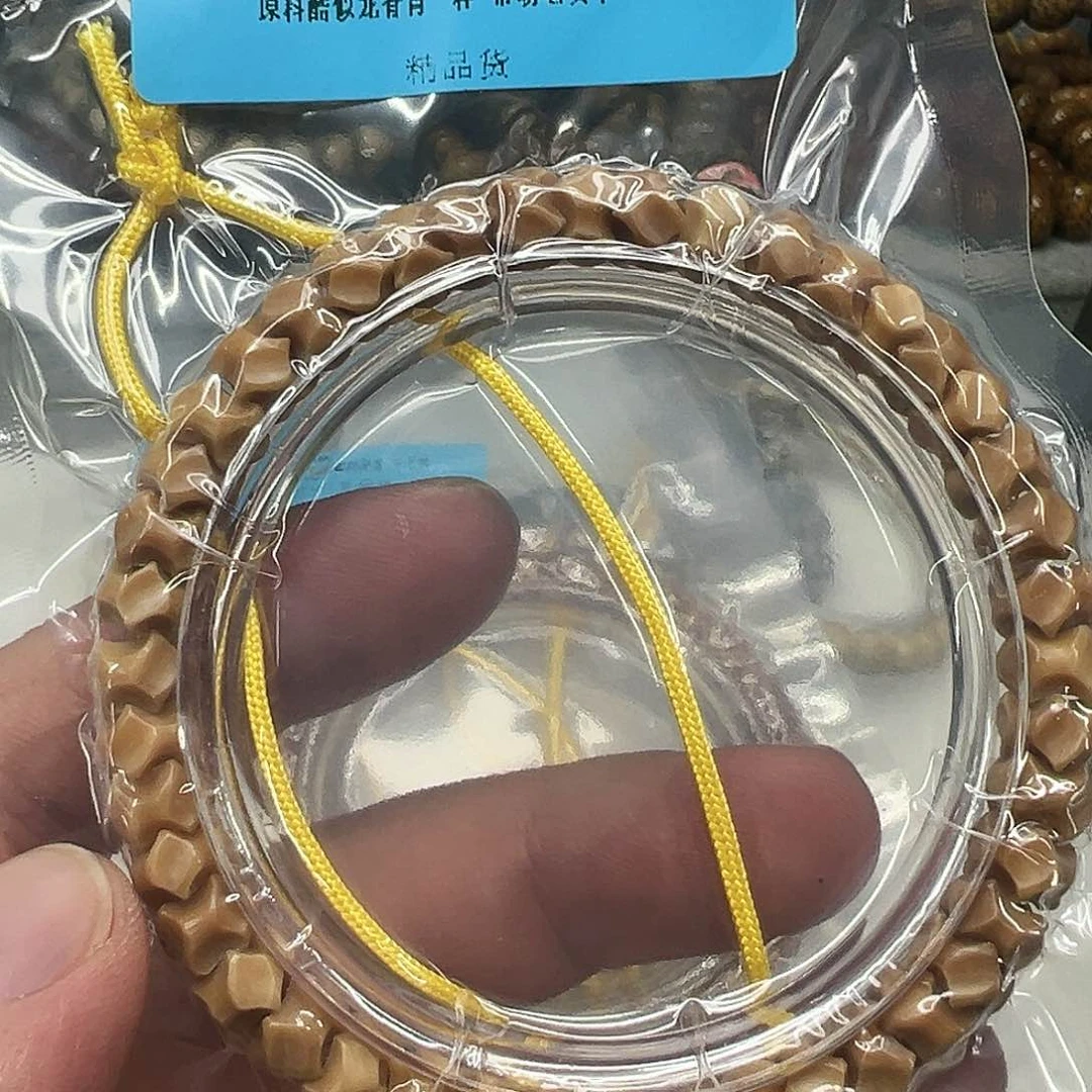 星月菩提手串78求败龙脊菩提龙骨 0.8