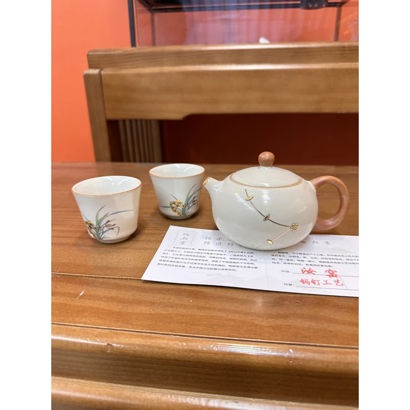 汝窑锔钉西施壶+2杯@@2934