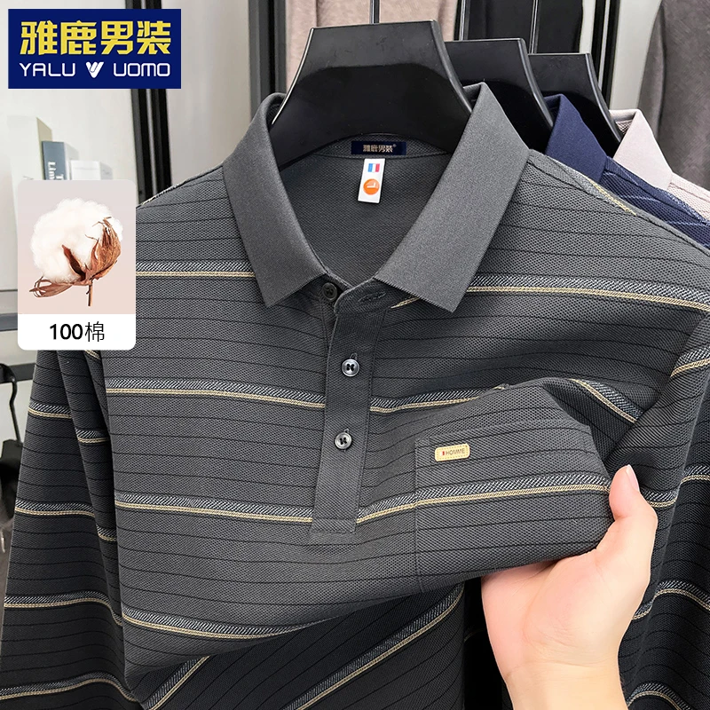 【纯棉】中年爸爸装翻领长袖T恤男2025秋季新款休闲口袋打底polo衫