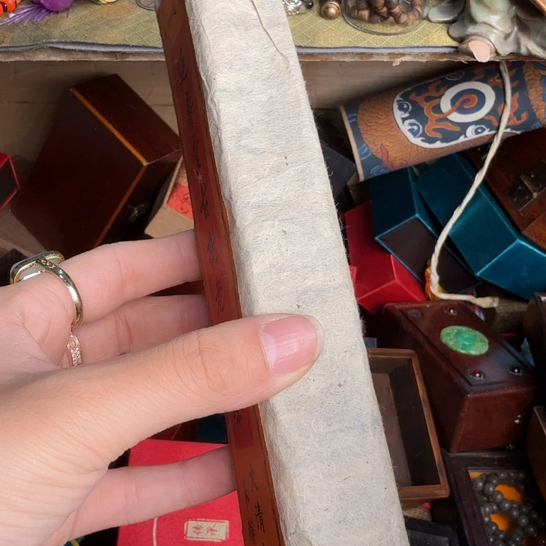 滴血莲花菩提吊坠