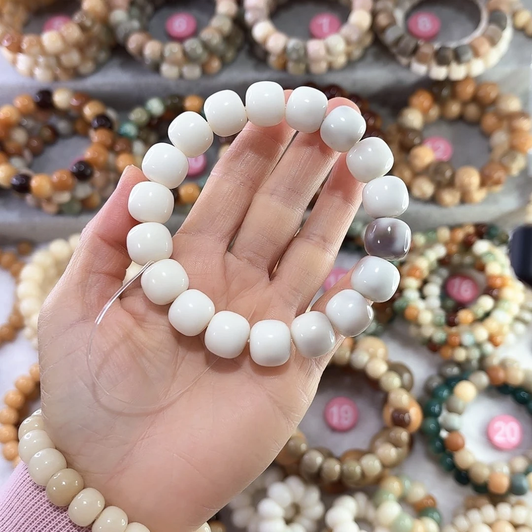 菩提根/象牙果手串