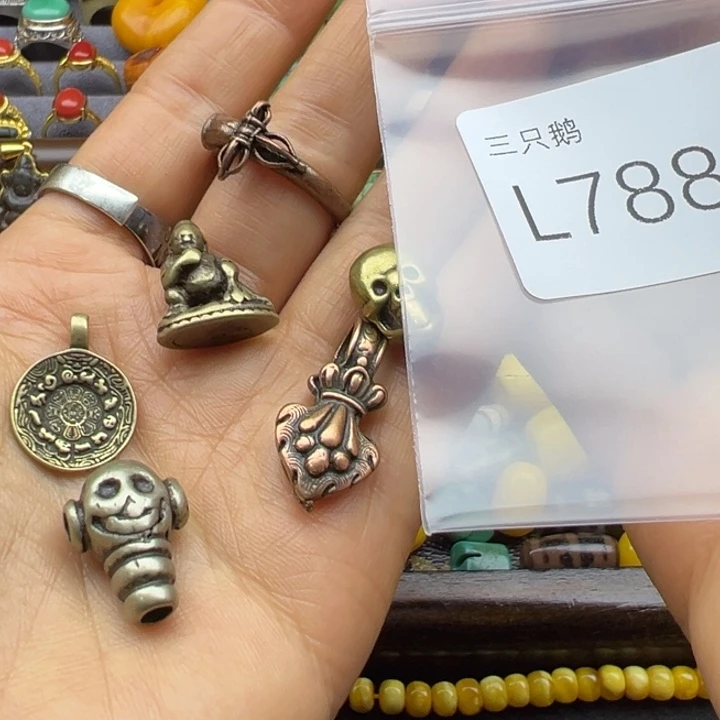 吊坠菩提根/象牙果