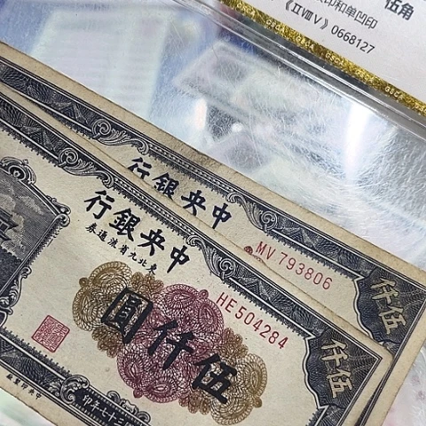 笑***人健健康康平平安安