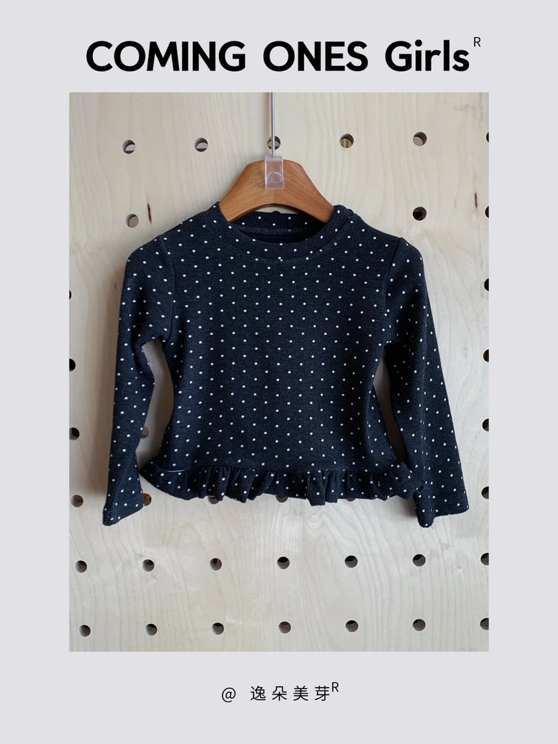 逸朵美芽COMING ONES 女童秋季灰色波点打底 LBB85389