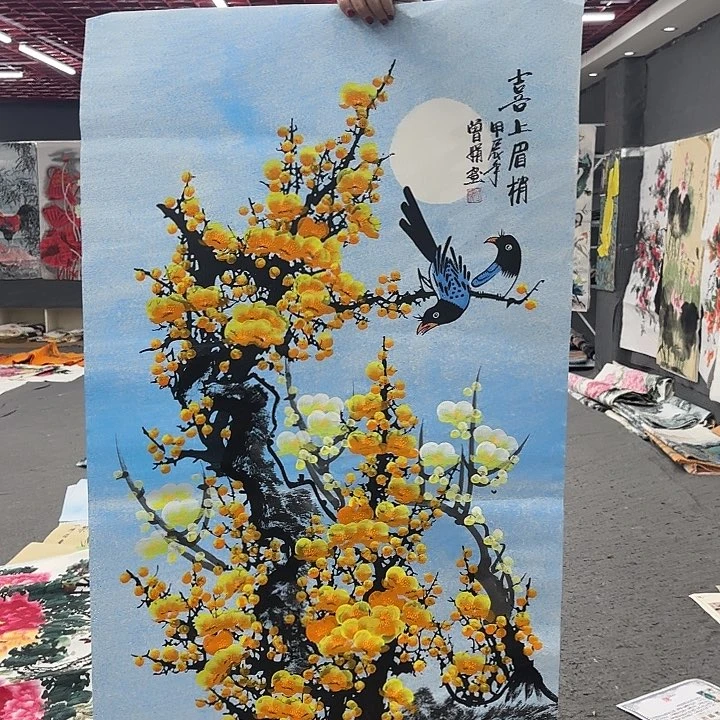 国画无毛和被绒毛或被