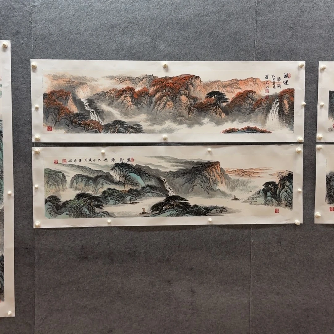 国画四尺对开山水作品两张