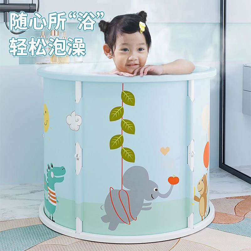 可折叠洗澡盆成人泡澡桶家用大人沐浴桶免安装洗澡桶加厚儿童浴盆