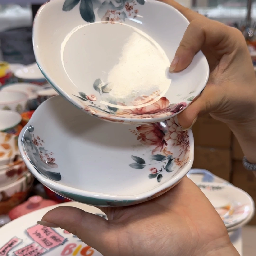 牡丹花5.5英寸小碟两只看图