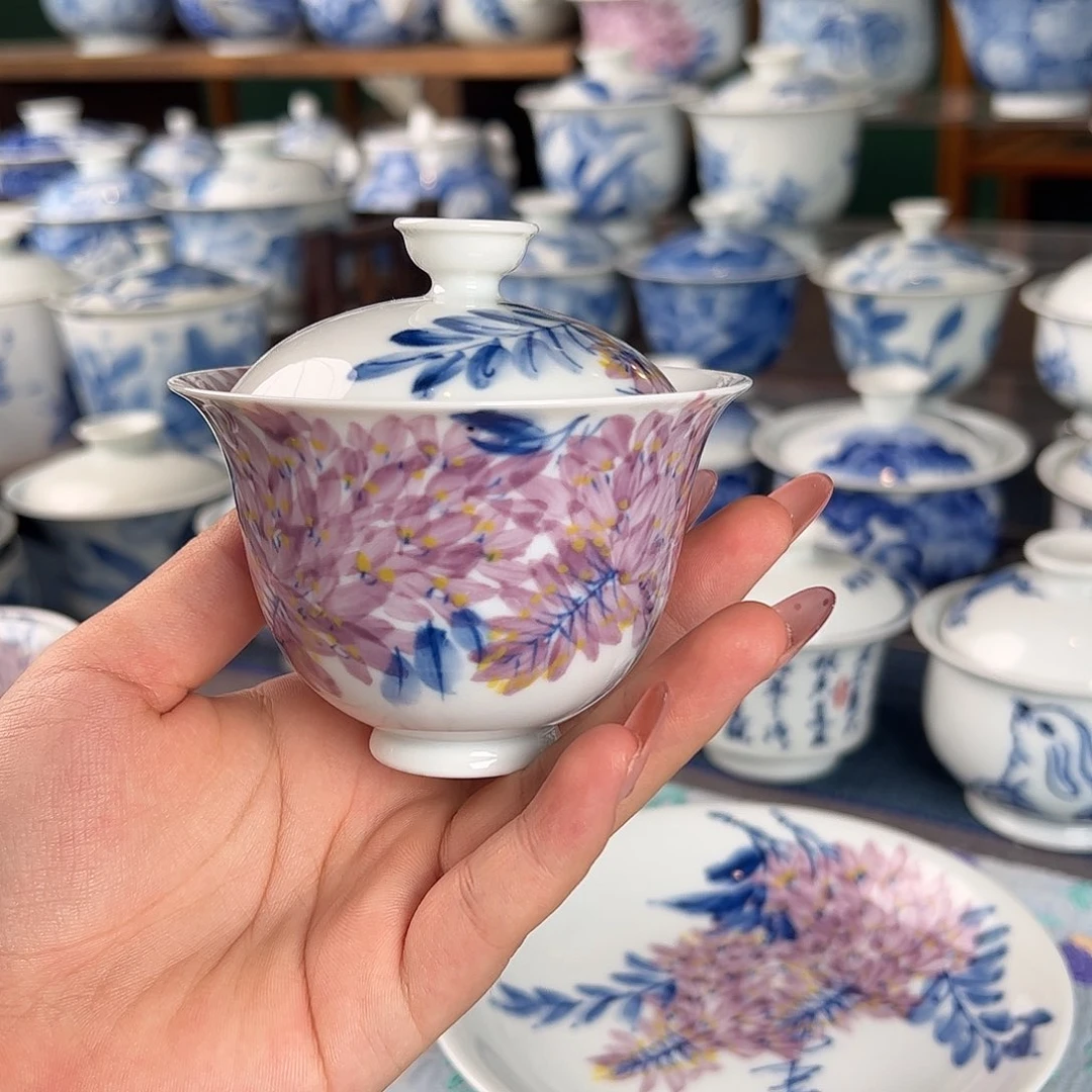 杯。