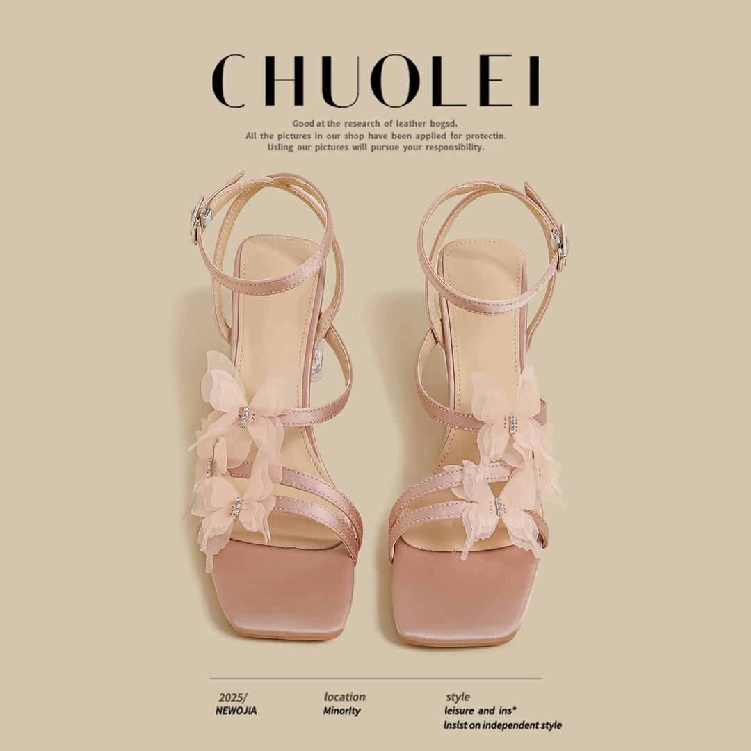 CRUML&KECCI法式外穿凉鞋女2025夏季新款蝴蝶结配裙子粉色不累脚