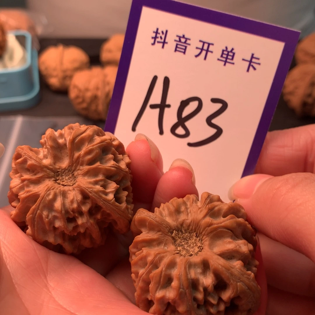 吊坠文玩核桃龙门涧