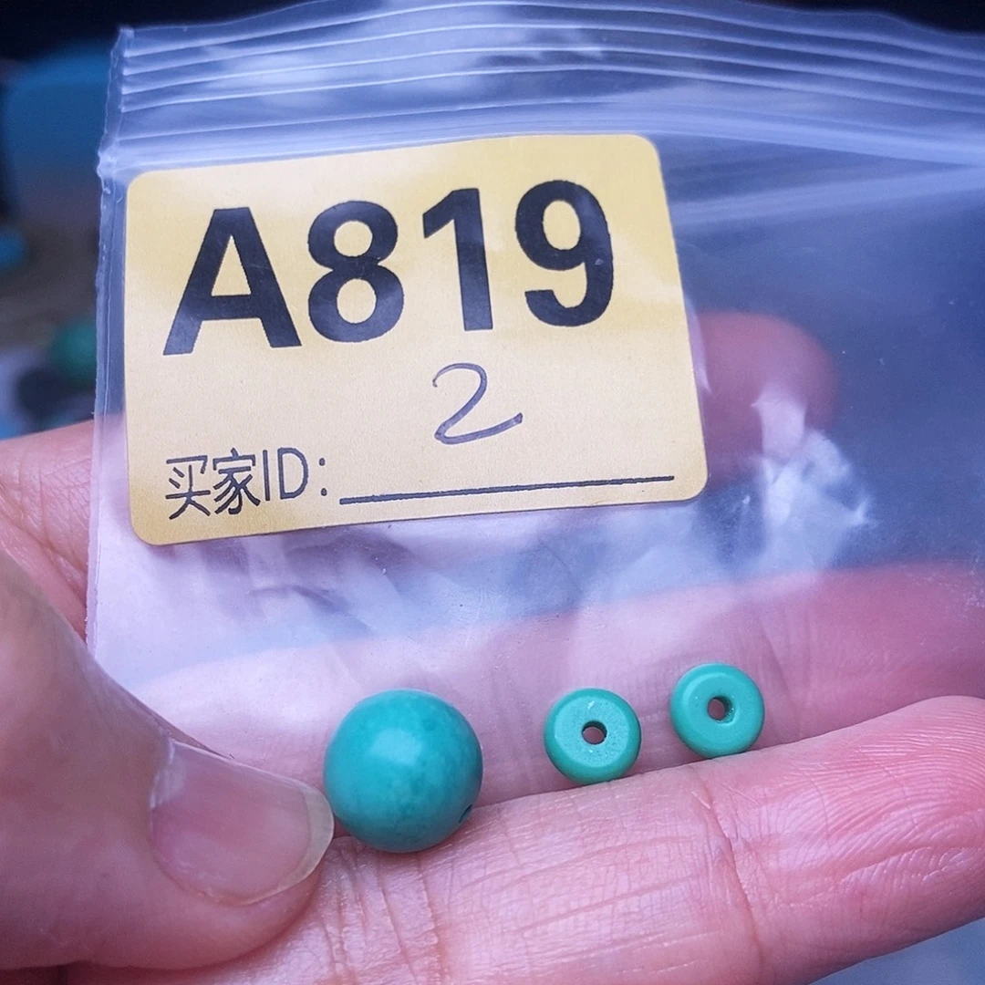 绿石头十堰特色手工古风配饰空竹十堰特色散珠