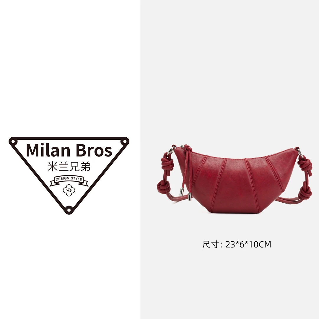 【米兰兄弟】纯色手工缝制牛角包小包拉链单肩斜挎调节肩带包25593