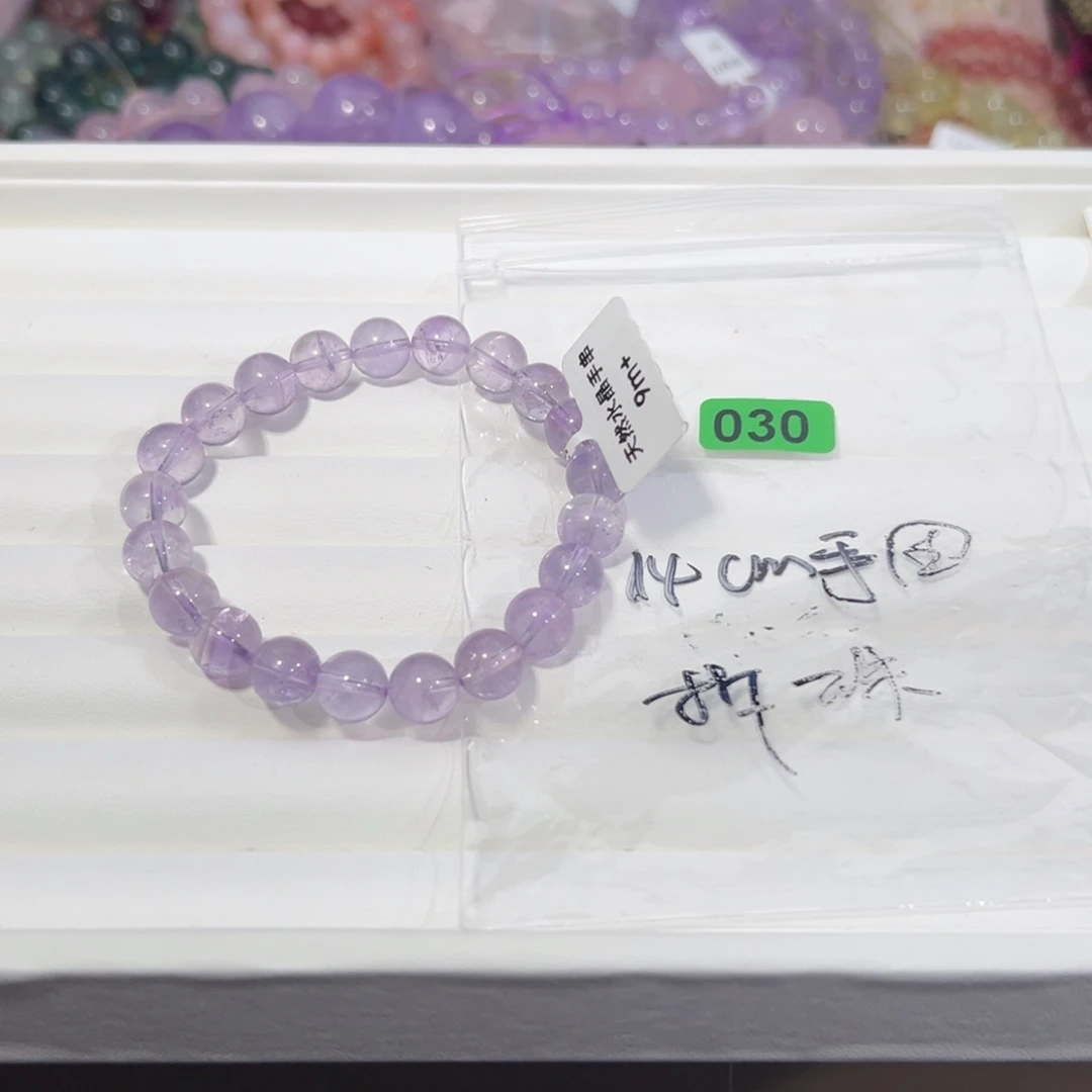 水晶天然默认微瑕未镶嵌