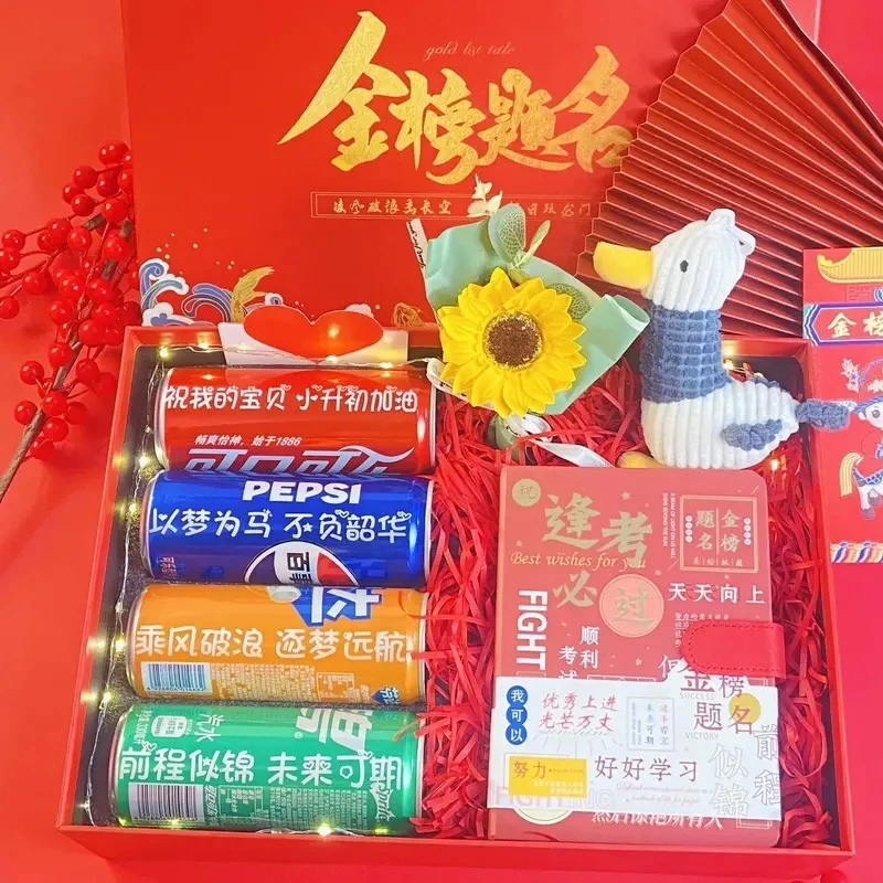 【小升初 -2025】礼物考试加油励志礼品定制刻字激励学生毕业礼物