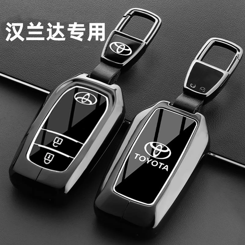 适用丰田汉兰达钥匙套尊贵精英版汉兰达新款混动车高档遥控包壳扣