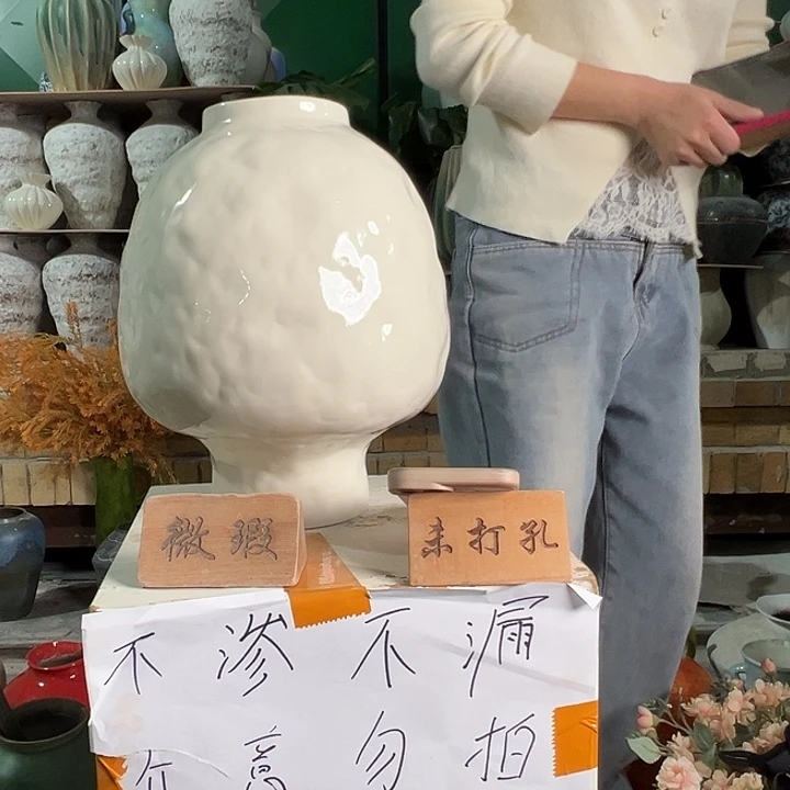 陶景德镇陶瓷花瓶微瑕专场