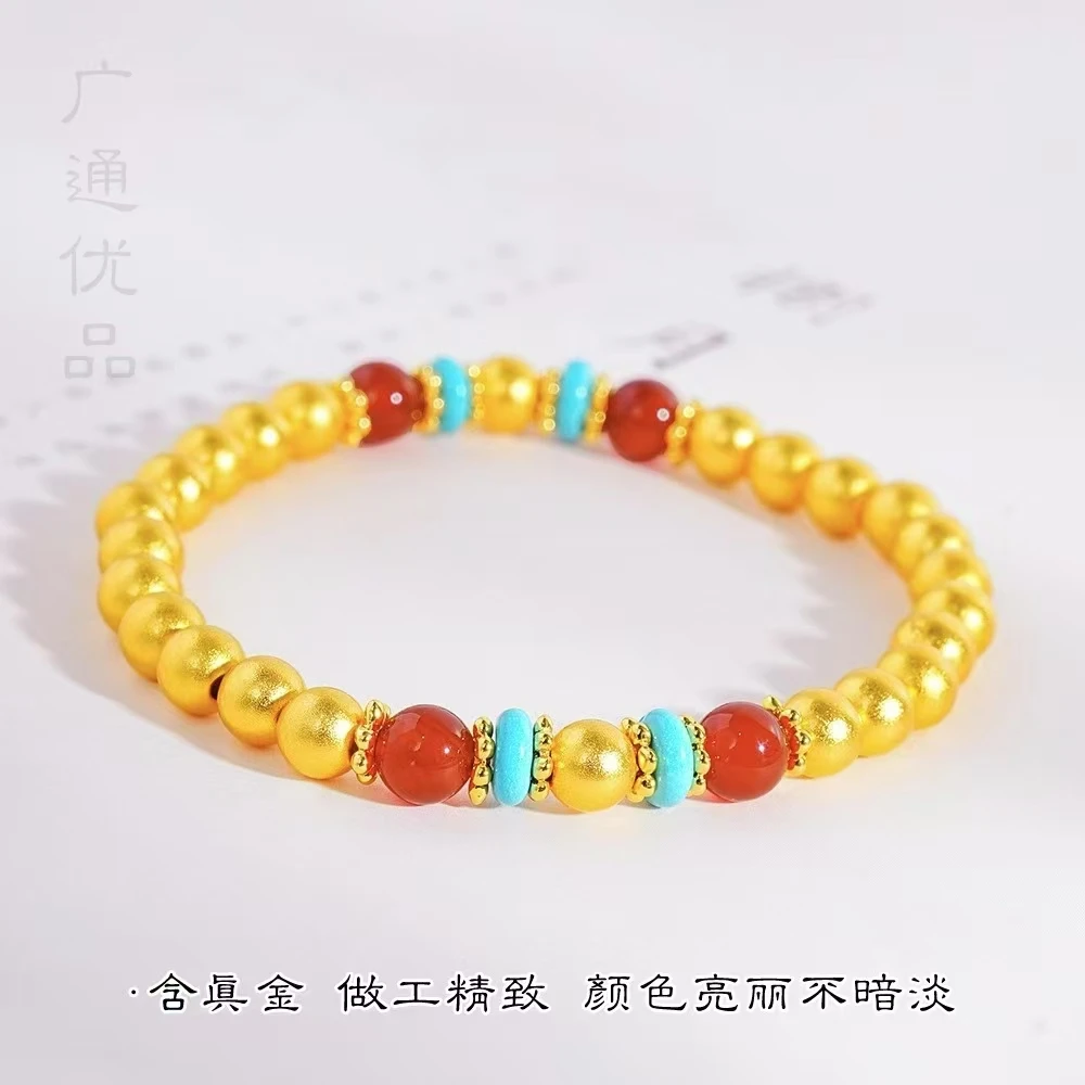 铜合金手链 新中式百搭珠珠多宝手串轻奢气质简约百搭