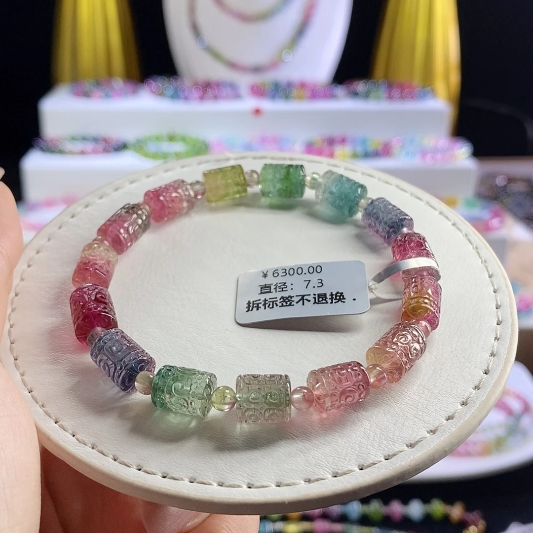 未镶嵌手链碧玺西瓜回纹