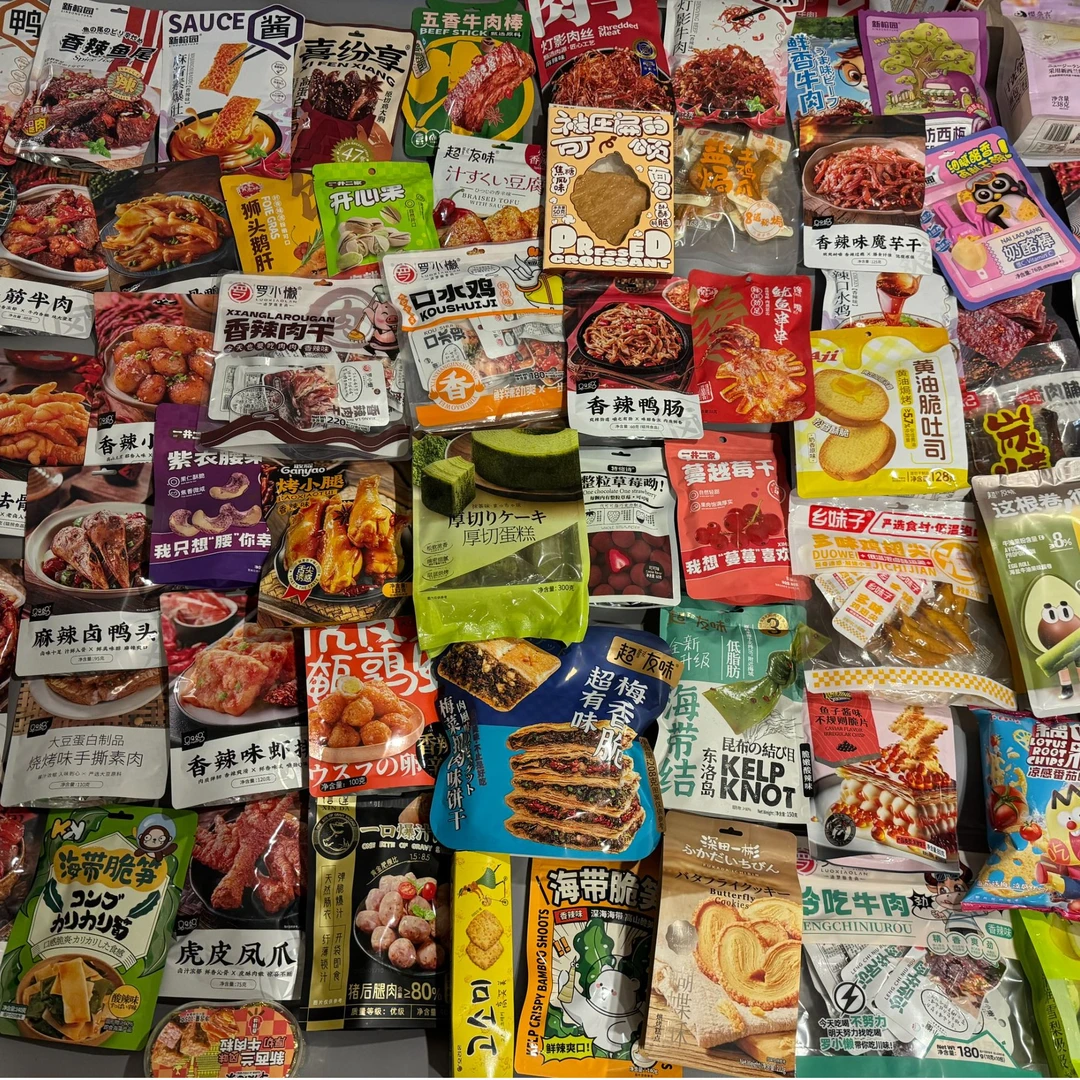 【哪吒闯天宫】网红零食大礼包 你想要的她都有！