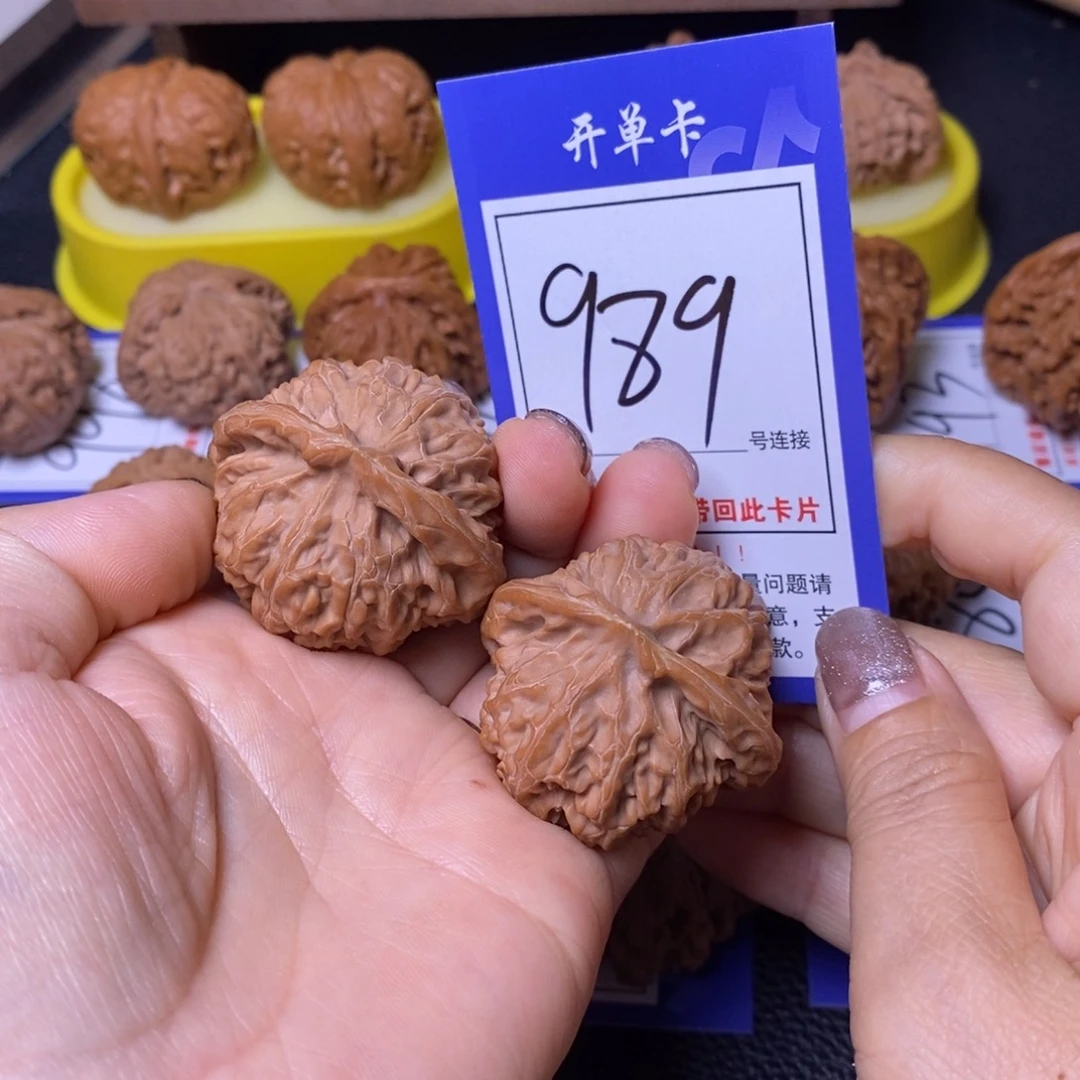 文玩核桃把件42宫灯989