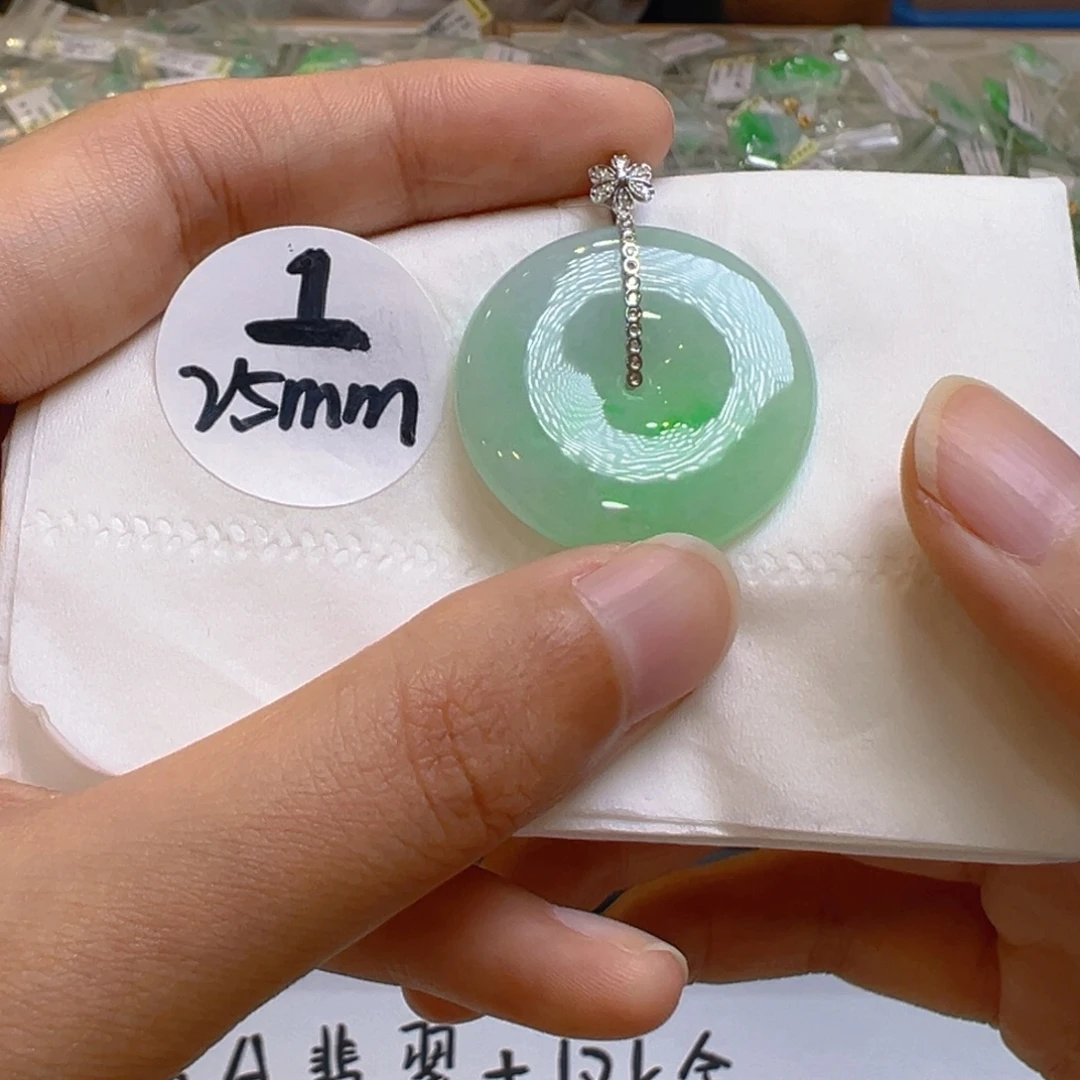 吊坠(不含链)18K金镶嵌翡翠