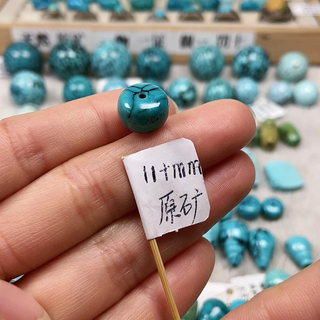 未镶嵌绿松石珠宝半成品