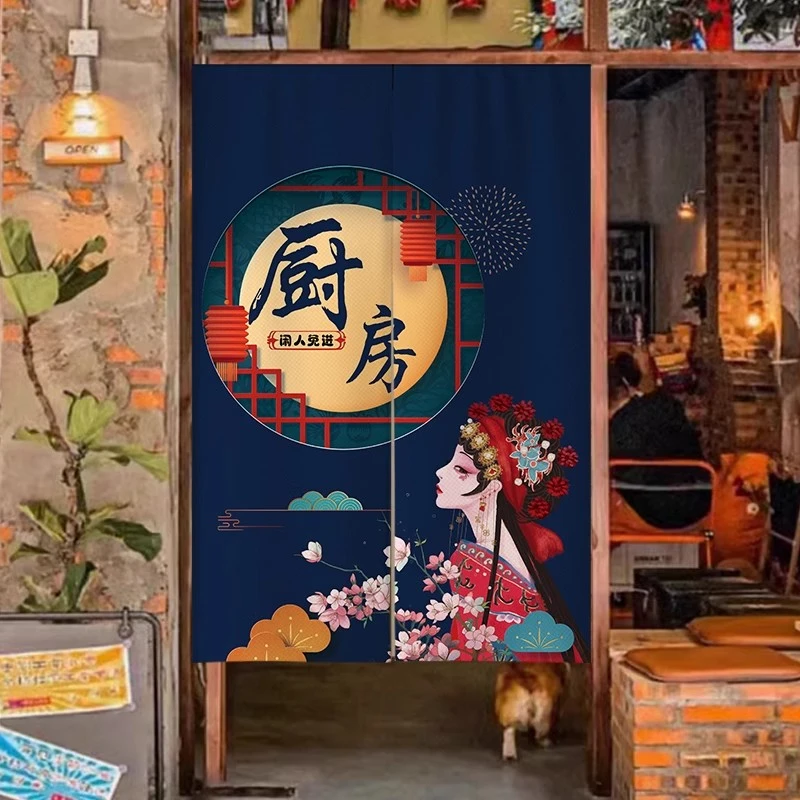 国潮风门帘厨房半帘商用包房隔断帘餐饮挂帘卫生间布帘遮挡布定制