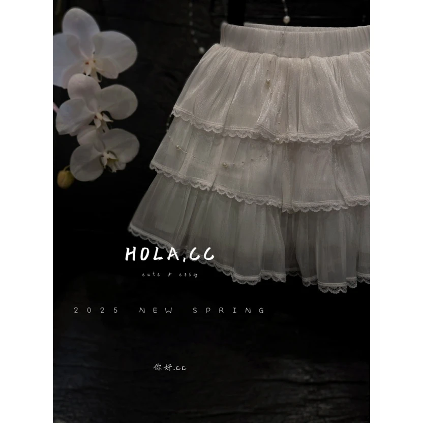 HOLA.CC·25春~花边蛋糕裙8855（汉服裙子）