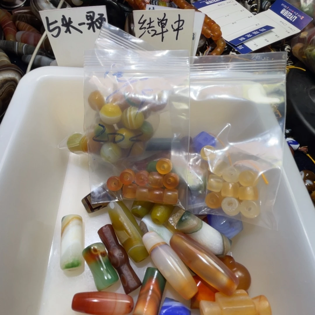 璟***岚玛瑙/玉髓未镶嵌珠宝半成品