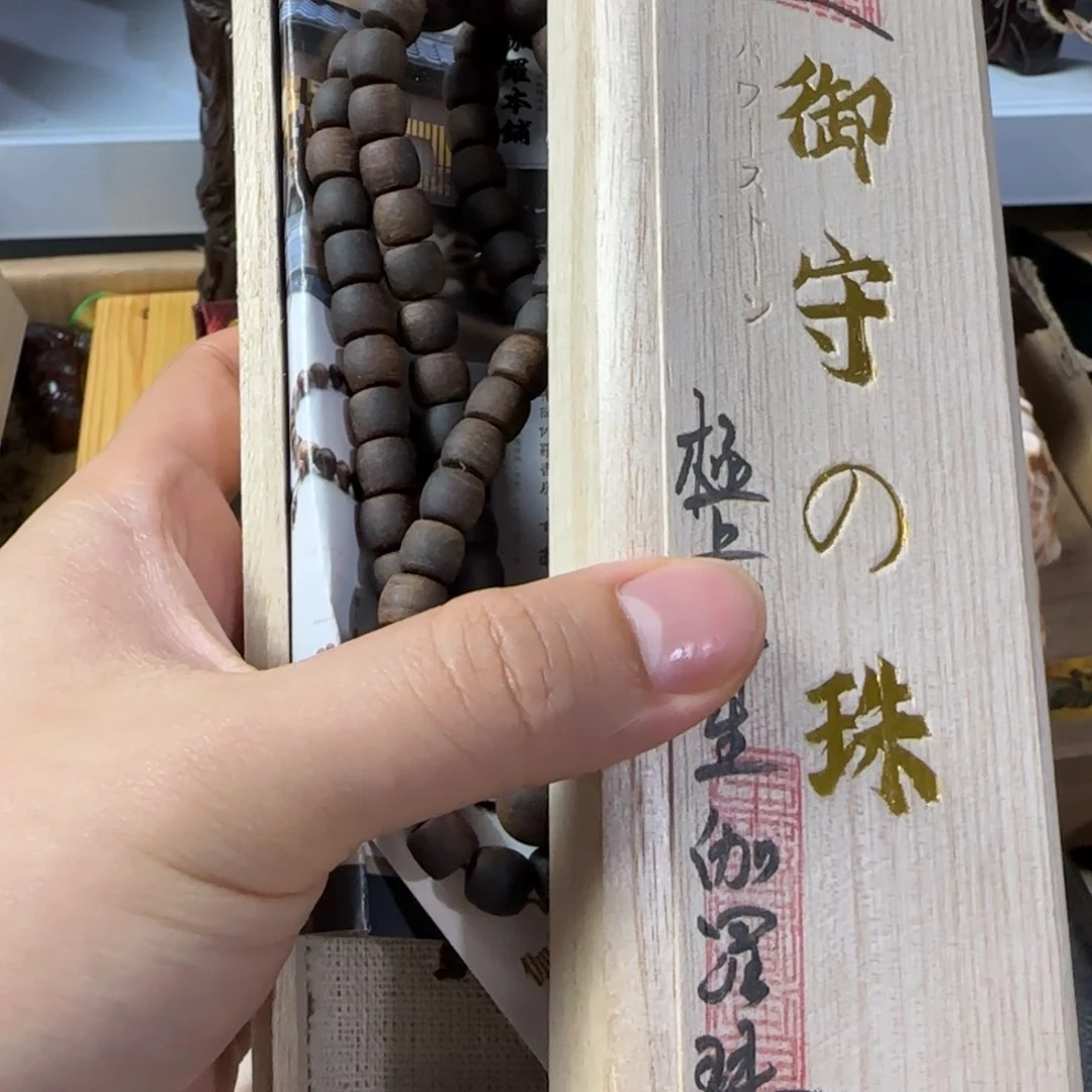 茶盏放漏场，全都漏，，