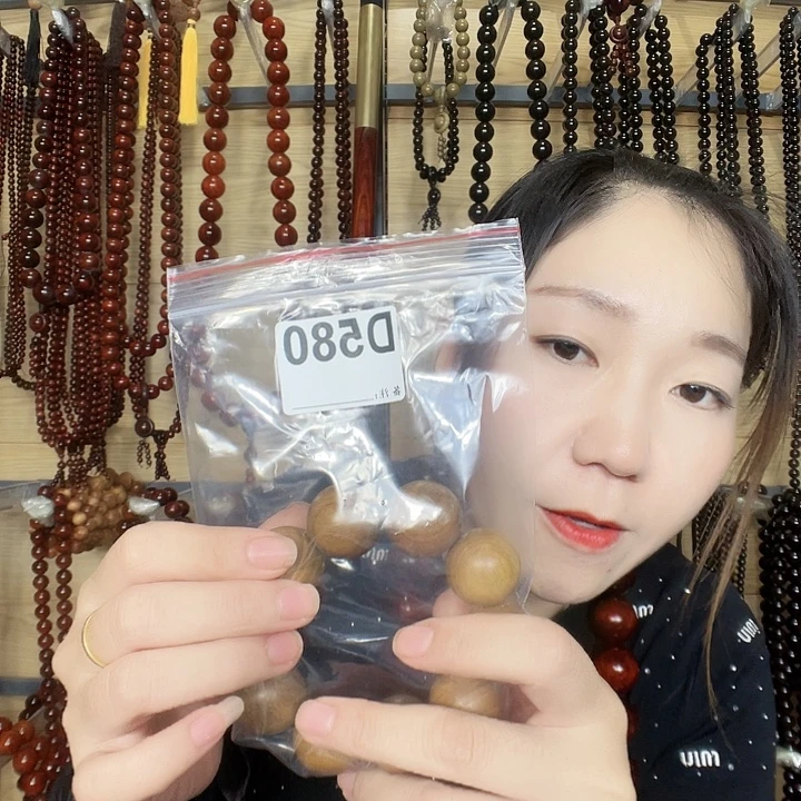 欣***荣东非黑黄檀（紫光檀）580