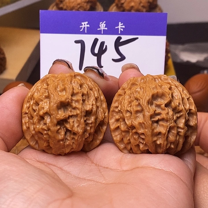 桃核吊坠苹果园40有修s