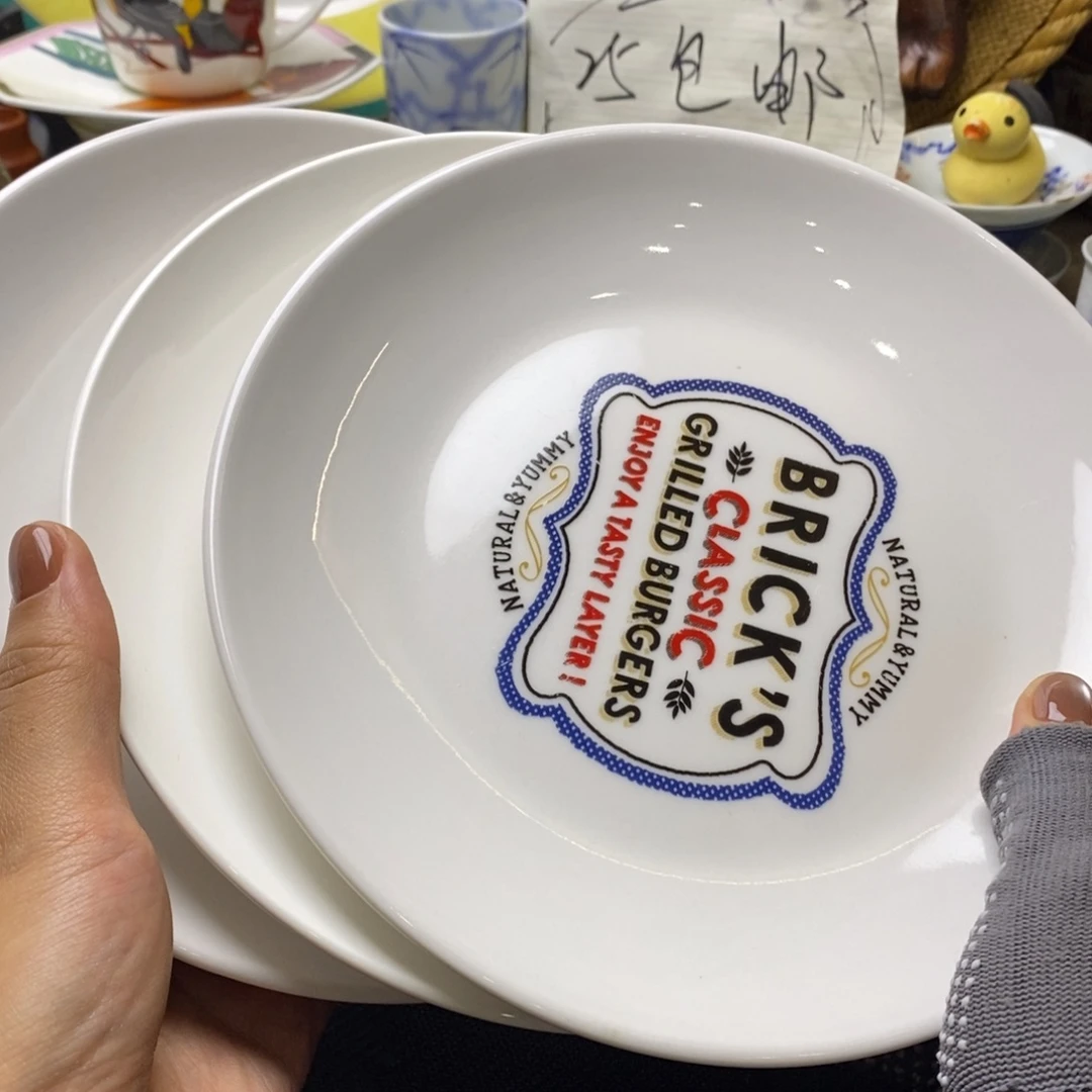 瓷片欢迎大家！！！！！！