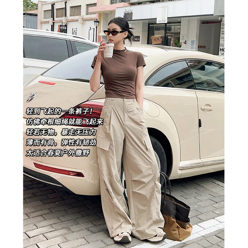 A美洋MEIYANG 氢气球工装裤【商场同款】 山系户外阔腿【70系列】E