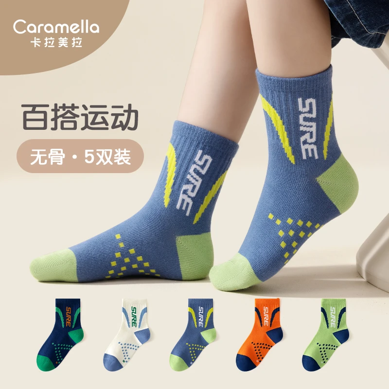 caramella儿童袜子春夏款棉秋冬婴儿宝宝卡通童袜中筒袜透气舒适
