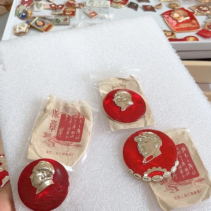 其他普通金属M****趙啊啊啊啊啊啊啊