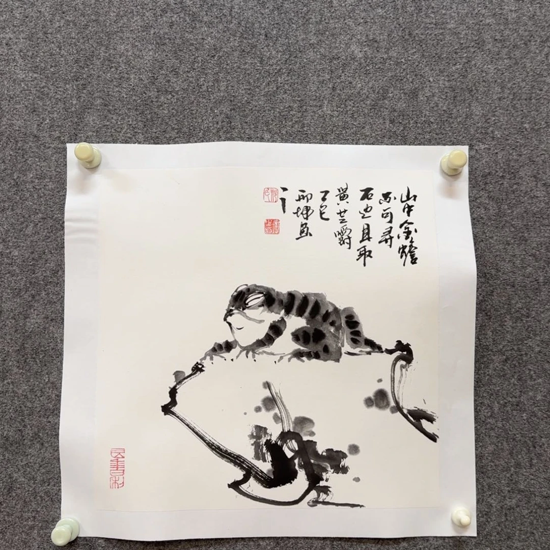国画zz邢坤老师手绘作品