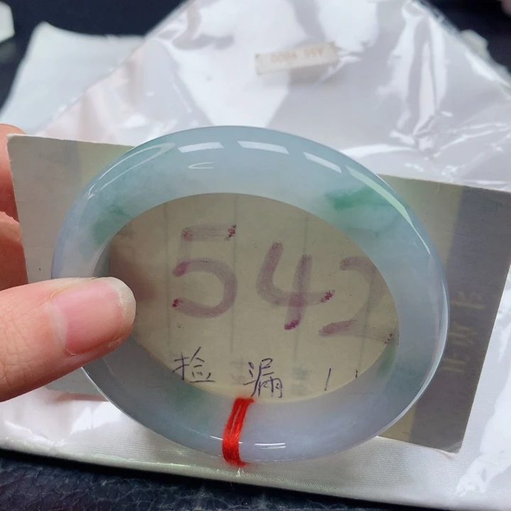 未镶嵌手镯翡翠圈口5556