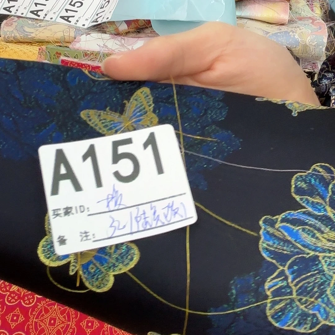 *****宋锦151””””””0”””0